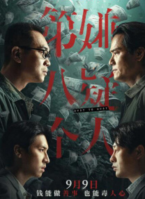 av女优天堂在线观看