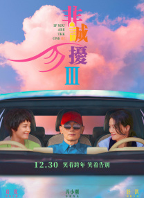 青草视频青年娱乐