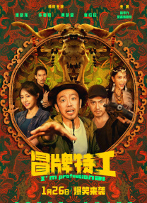 99久久精品国产一区二区成人