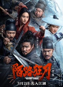 国产成人精品系列在线观看