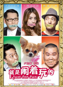 伦乱影院
