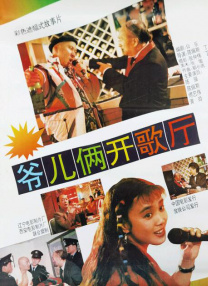 日韩欧美视频一区二区三区