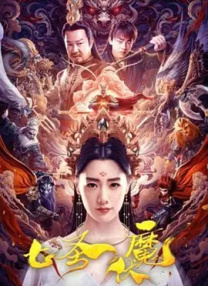 青青草91