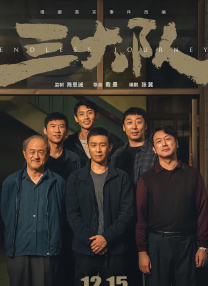 久久涩综合