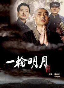 在公交车上h