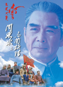 伊人狠狠操