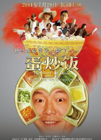 国产极品白嫩超清在线观看