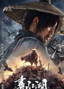 污污网站免费在线观看