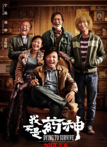 女友定情信物