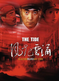 勃士导航