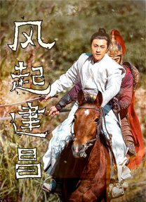 日本裸体瑜伽
