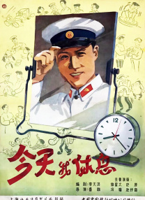 亚洲一区二区观看