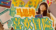 国产丫丫视频私人影院