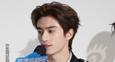 X小姐2020