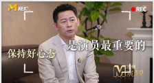欧美亚洲国产另类在线观看