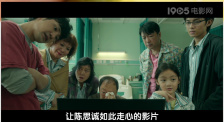 迷人的保姆2