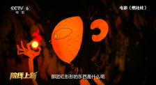 亚洲a在线观看