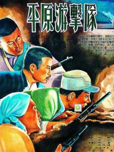边摸边做视频