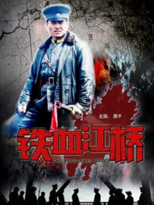 无人码一区二区三区视频