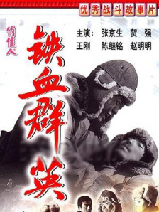 性折磨bdsm欧美捆绑激情另类