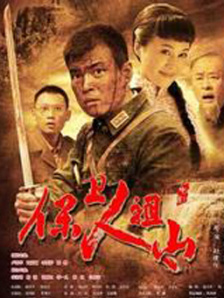 天天狠天天干