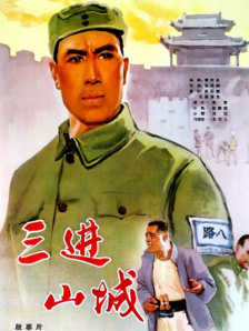 你想换爱吗