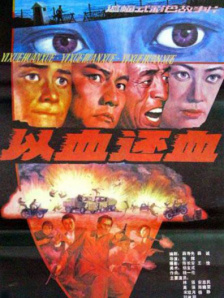 av色先锋影院