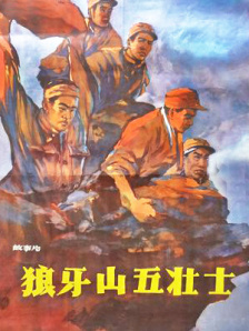 欧美精品伊人久久