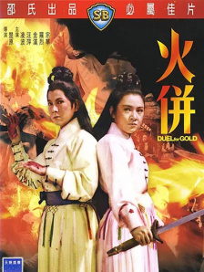 国产精品久久久久久久久久久久