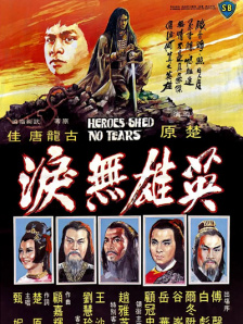 亚洲精品乱码久久久久