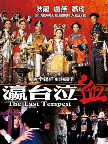 久草视频中文在线