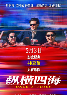 美国人做爰全过程