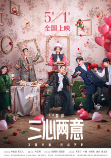 丁香六月色婷婷