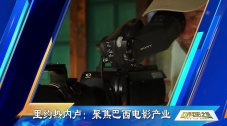 国产免费播放