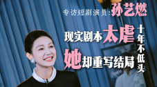 色婷婷国产