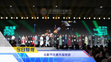 国产91久久久久久久免费