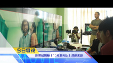 蜜臀aⅴ国产精品久久久国产