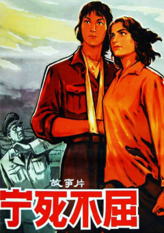 天天噜噜揉揉狠狠夜夜