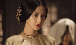 好婆婆