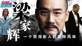 笛乐尔的幻想
