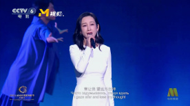 六月丁香激情