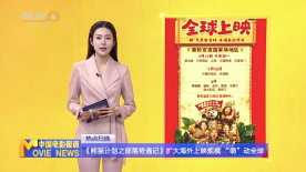 亚洲第一色网