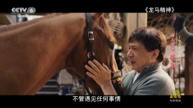 毛利兰被扒开腿做同人