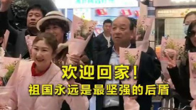 欧美日韩精品高清一区二区