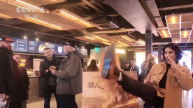 雪白的皮肤