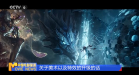 日韩三级在线观看