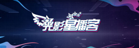樱井ともかvs黑太极炮种子
