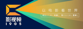 久久国产免费一区