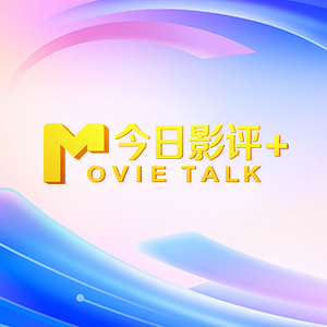 花痴姐妹