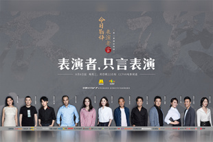 女儿的妈妈